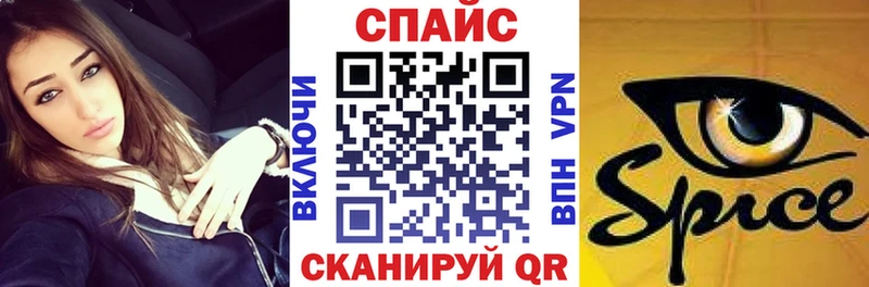 Бутират BDO 33%  Малгобек 