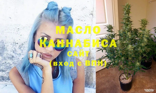 марихуана Аркадак