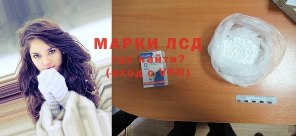марихуана Аркадак