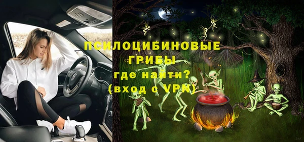 марихуана Аркадак