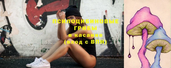 марихуана Аркадак
