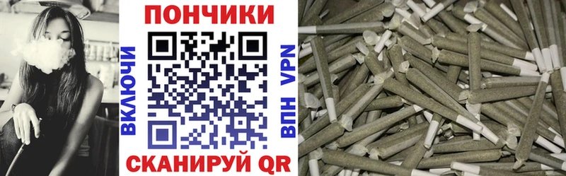 Марихуана тримм  Малгобек 